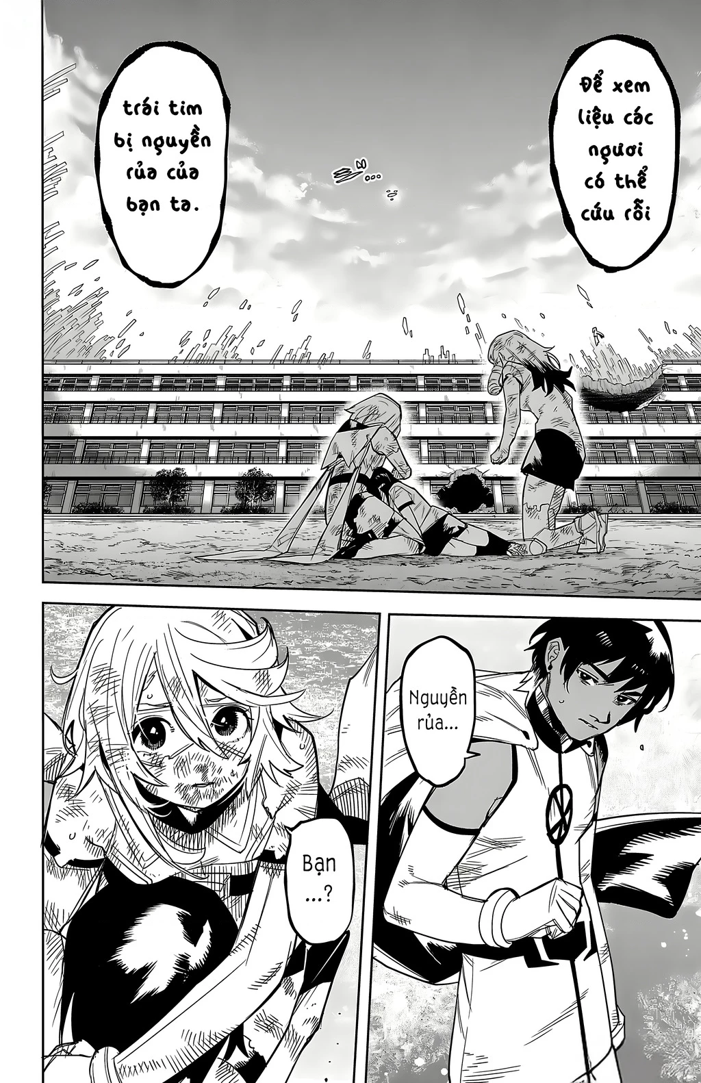Shy Chapter 195 - 25