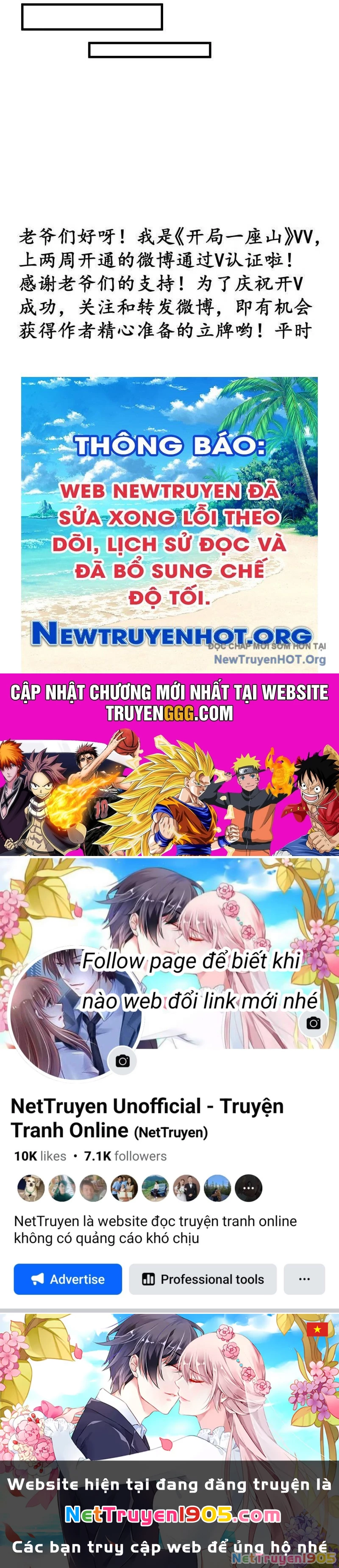 Ta Có Một Sơn Trại Chapter 1150 - 85