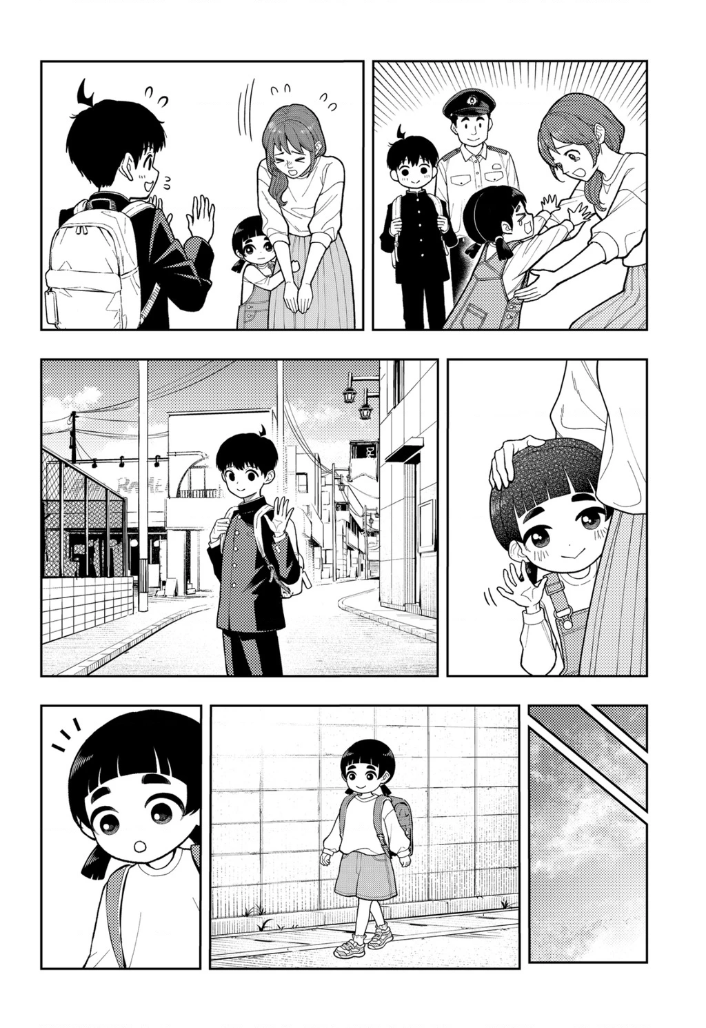 Phán Quyết của ASURA Chapter 13.5 - 4