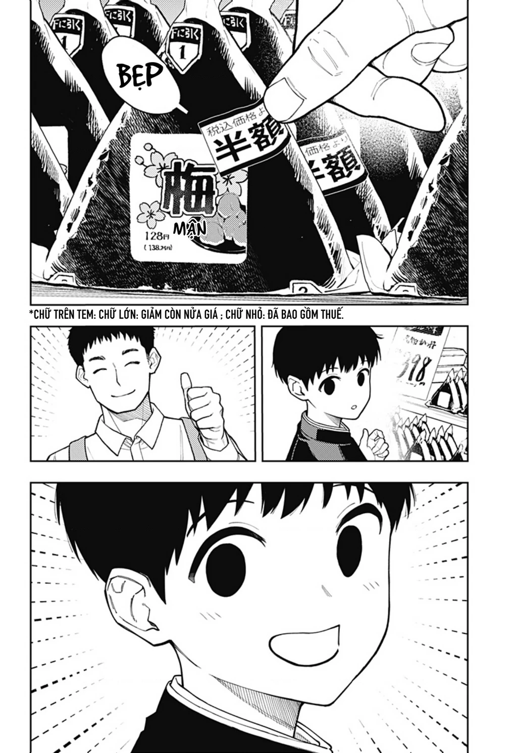 Phán Quyết của ASURA Chapter 13.5 - 7