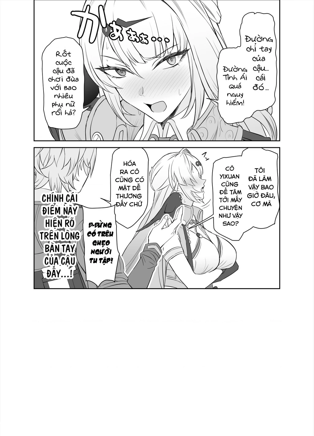 Tuyển tập truyện dịch của Page có hứng thì dịch Doujinshi Chapter 815 - Trang 2