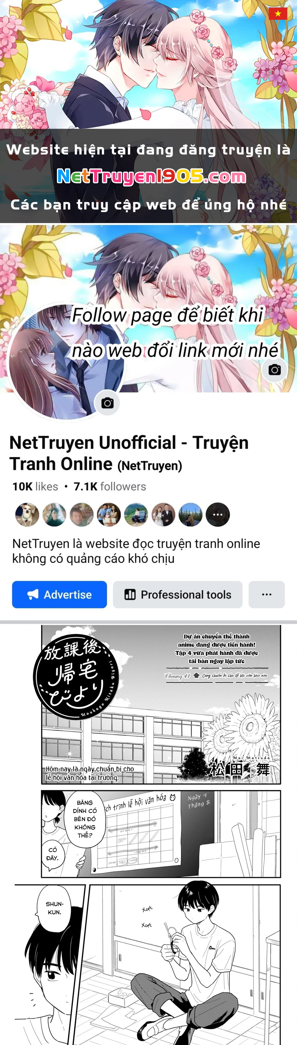 Câu Lạc Bộ Siêu Cấp Về Nhà Chapter 41 - 1