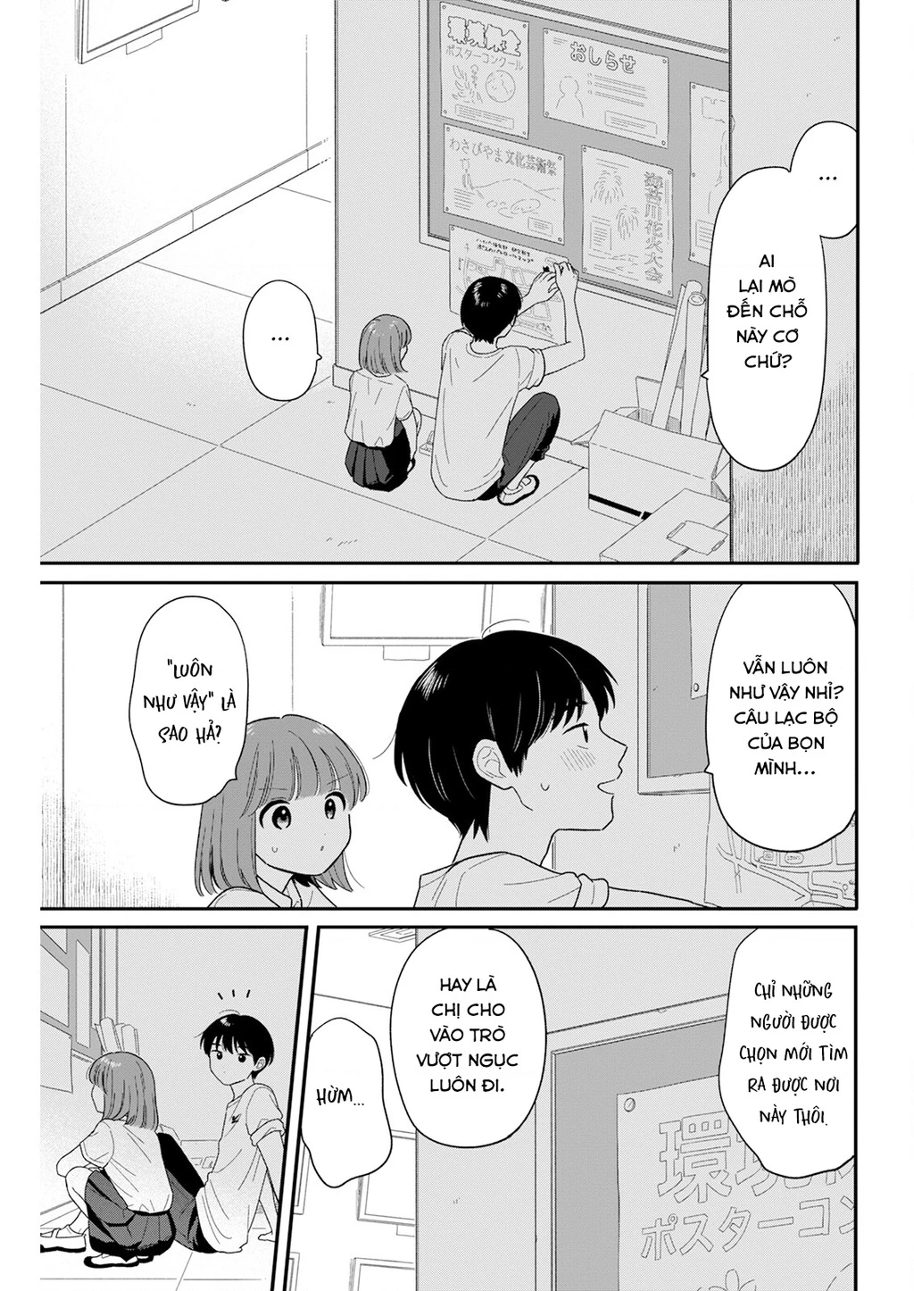 Câu Lạc Bộ Siêu Cấp Về Nhà Chapter 41 - 17