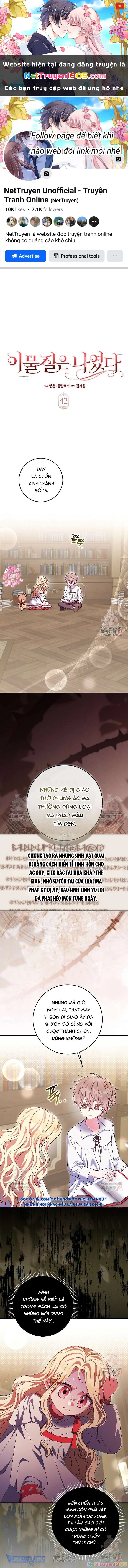 Tôi Không Thuộc Về Nơi Này Chapter 42 - 1