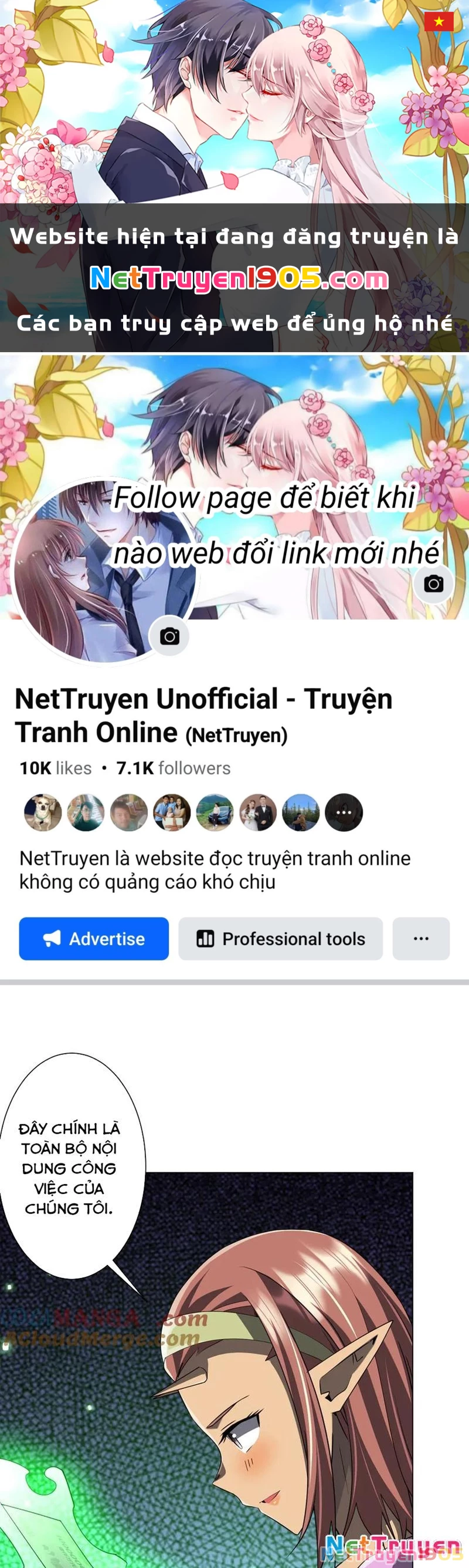 Bắt Đầu Với Trăm Vạn Minh Tệ Chapter 243 - 1
