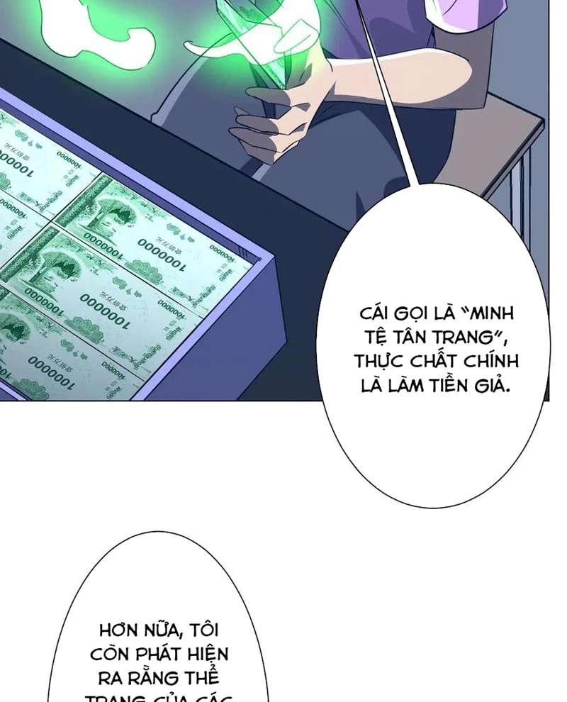 Bắt Đầu Với Trăm Vạn Minh Tệ Chapter 243 - 7