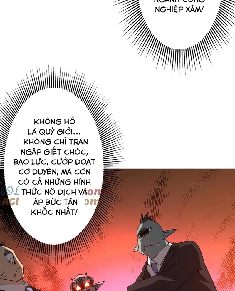 Bắt Đầu Với Trăm Vạn Minh Tệ Chapter 243 - 23