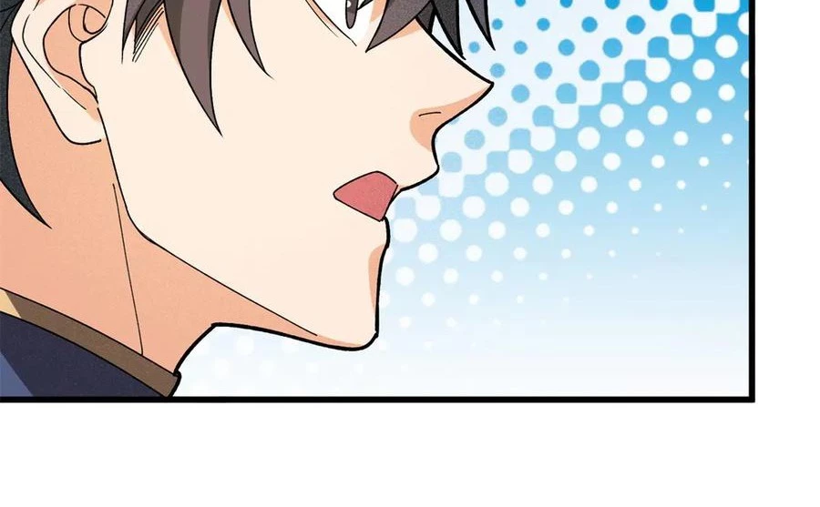 Ác long chuyển sinh: Bắt đầu phục thù từ 5 tuổi Chapter 144 - Trang 2