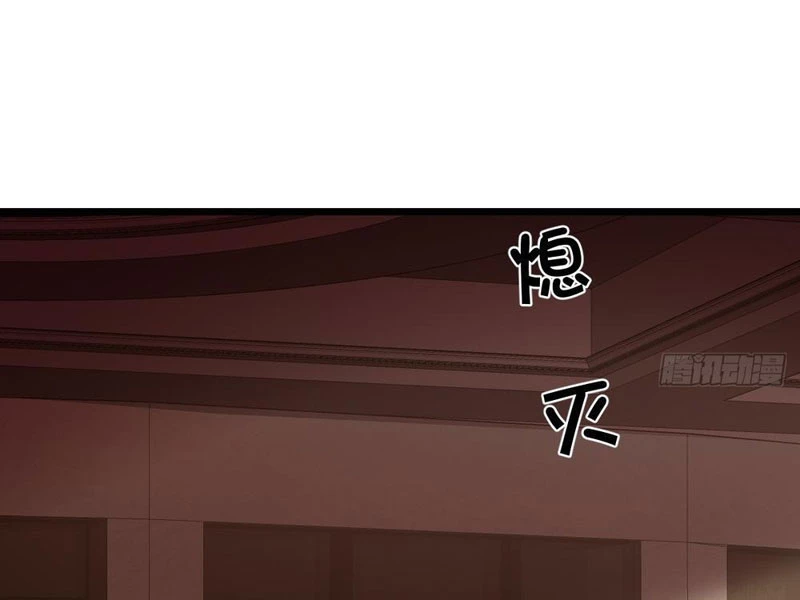 Ta Bắt Quái Thú Ở Tận Thế Chapter 14 - 83