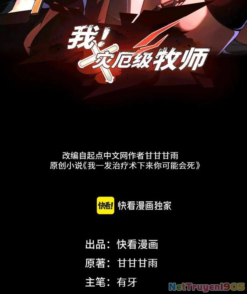 Tai Ách Cấp Mục Sư Chapter 46 - Trang 2
