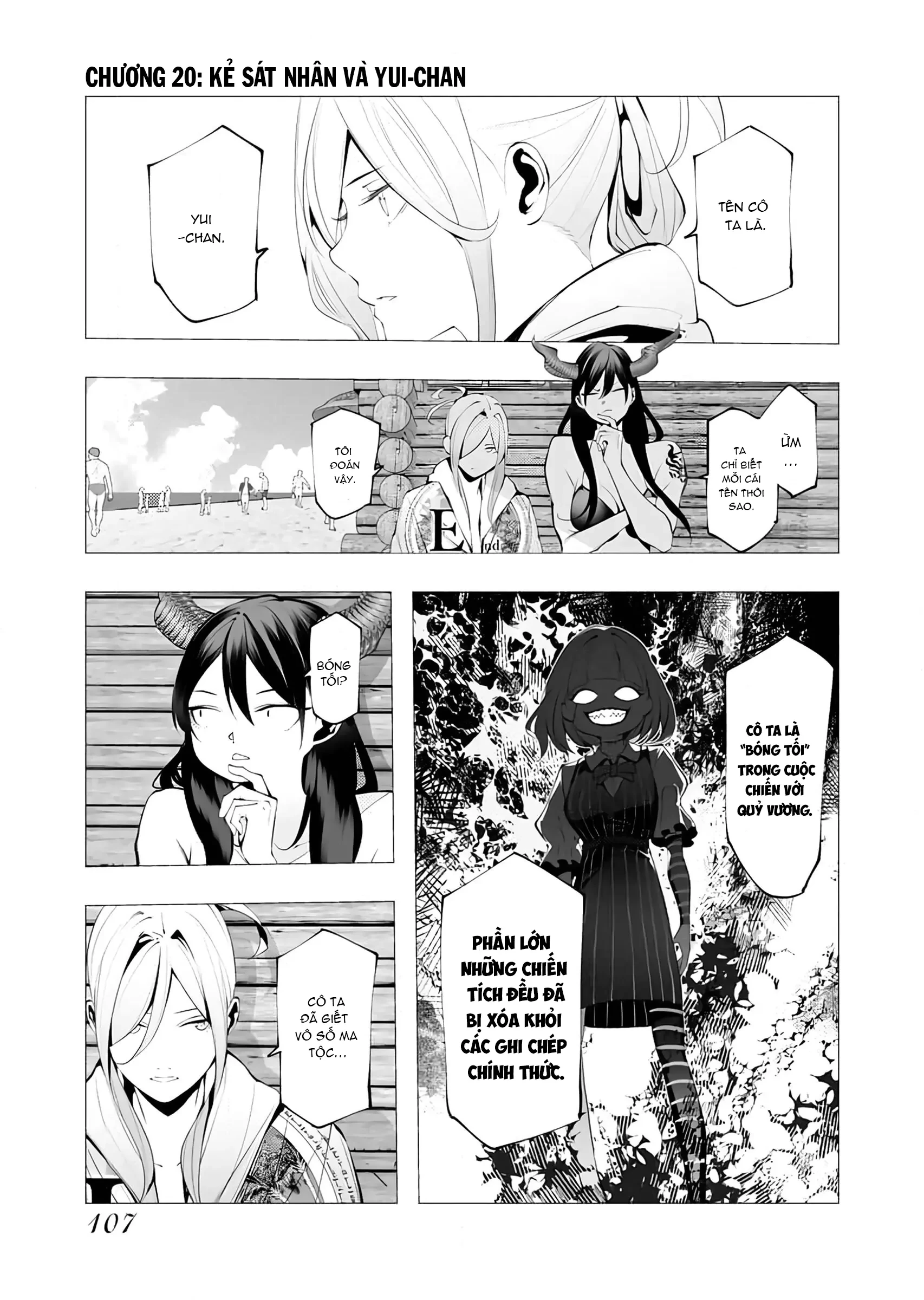 Kẻ Giết Người Hàng Loạt Chuyển Sinh Sang Thế Giới Khác Chapter 20 - 6