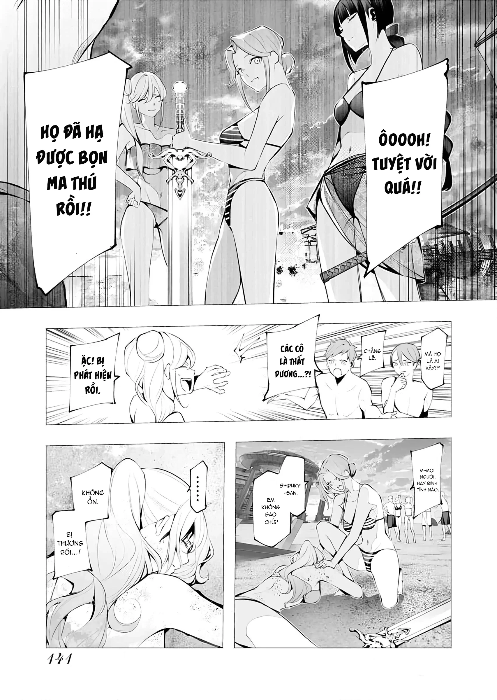 Kẻ Giết Người Hàng Loạt Chuyển Sinh Sang Thế Giới Khác Chapter 20 - 40