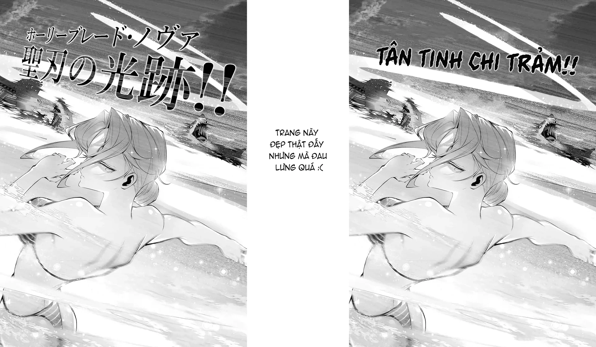 Kẻ Giết Người Hàng Loạt Chuyển Sinh Sang Thế Giới Khác Chapter 20 - 46