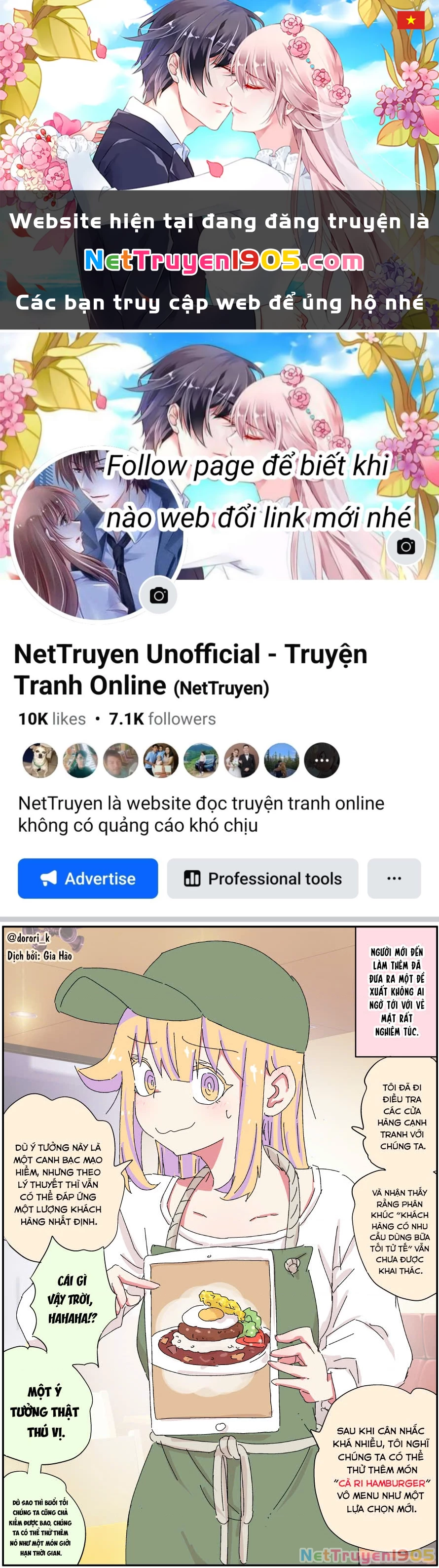Câu Chuyện Về Người Bố Bị Chuyển Giới Của Tôi Thật Dễ Thương, Nhưng Cũng Thật Phức Tạp Chapter 63 - 1