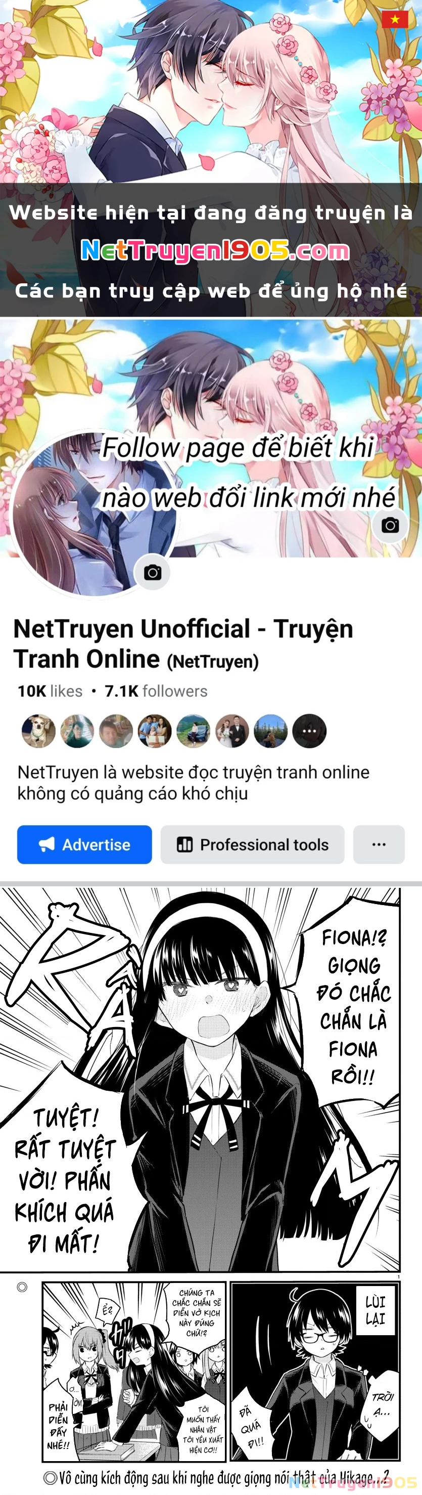 Cô bạn bị mất đi giọng nói luôn nghĩ rằng "Cậu ấy dịu dàng thật đấy" Chapter 48 - 1