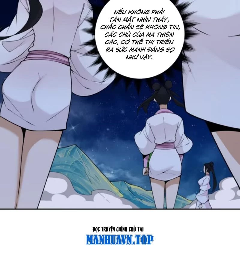 Đồ Đệ Của Ta Đều Là Đại Phản Phái Chapter 380 - 30