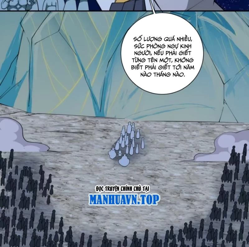 Đồ Đệ Của Ta Đều Là Đại Phản Phái Chapter 380 - 44