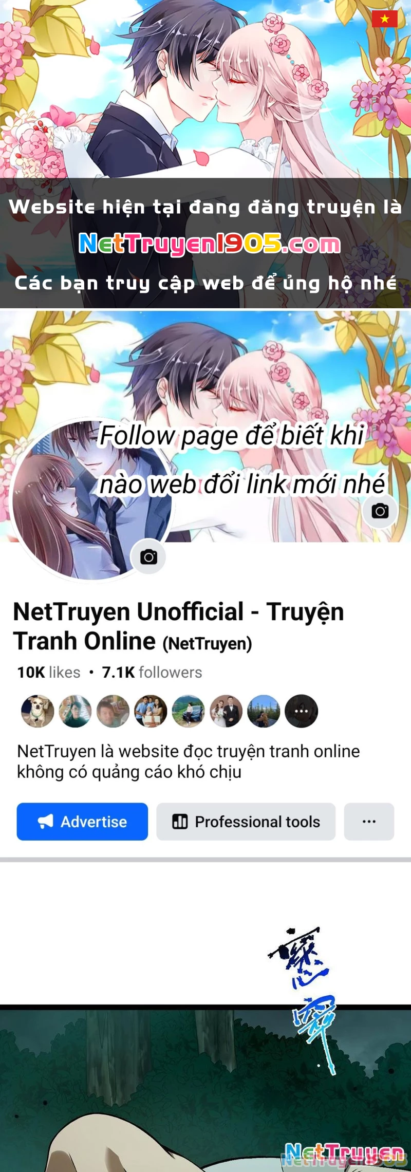 Thành Thần Tại Tận Thế Chapter 6 - 1