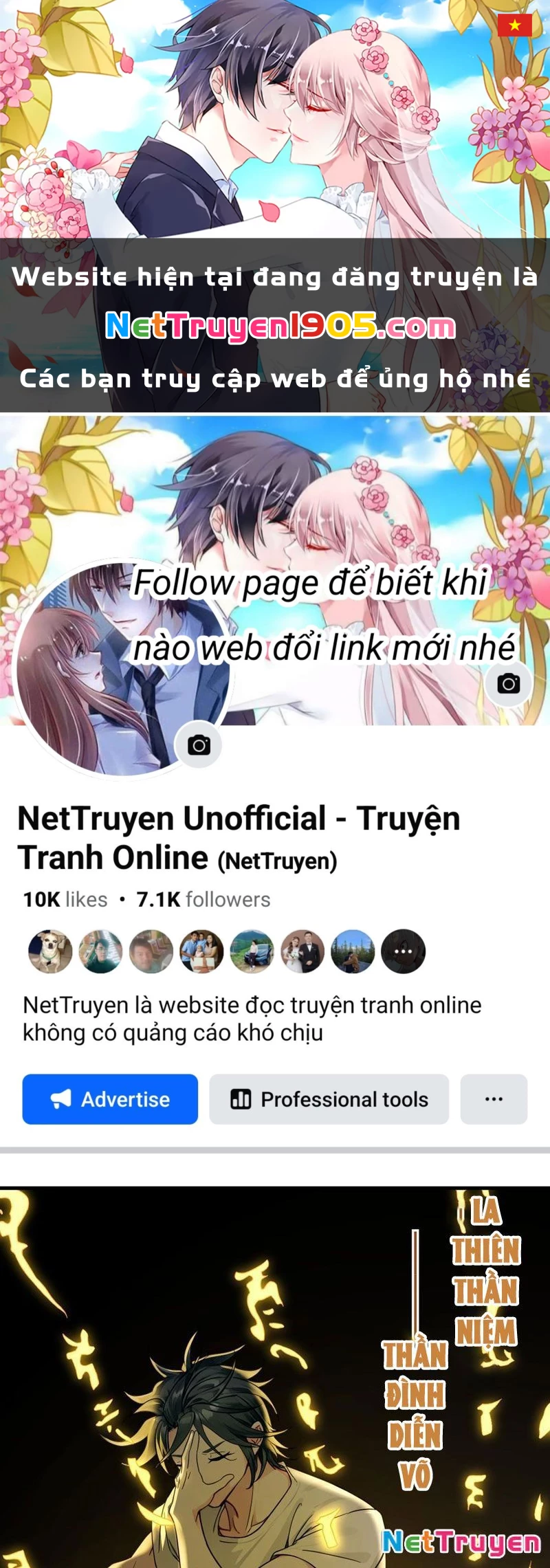 Chuyển Sinh Thành Tra Nam, Ta Giúp Thê Tử Trường Sinh Chapter 6 - 1