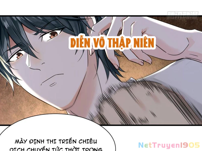 Chuyển Sinh Thành Tra Nam, Ta Giúp Thê Tử Trường Sinh Chapter 6 - Trang 2