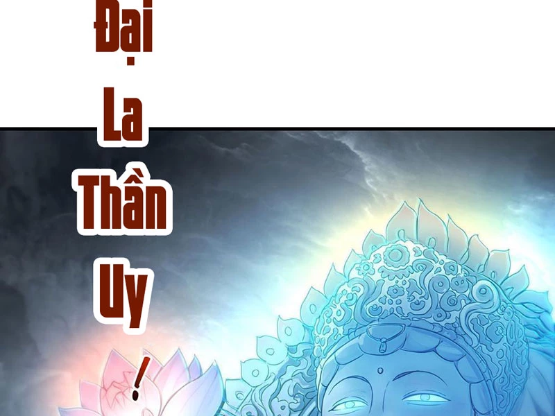 Chuyển Sinh Thành Tra Nam, Ta Giúp Thê Tử Trường Sinh Chapter 6 - Trang 2