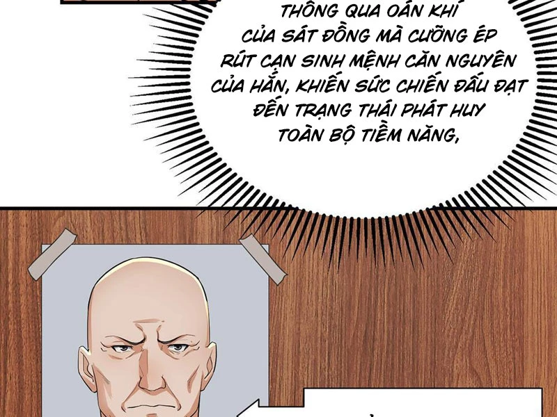 Chuyển Sinh Thành Tra Nam, Ta Giúp Thê Tử Trường Sinh Chapter 6 - Trang 2