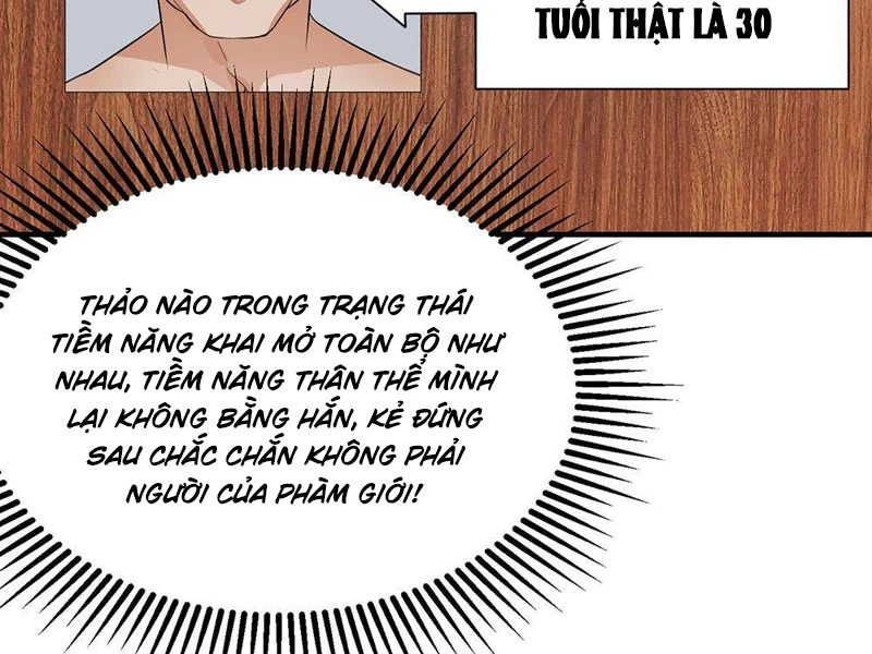 Chuyển Sinh Thành Tra Nam, Ta Giúp Thê Tử Trường Sinh Chapter 6 - Trang 2