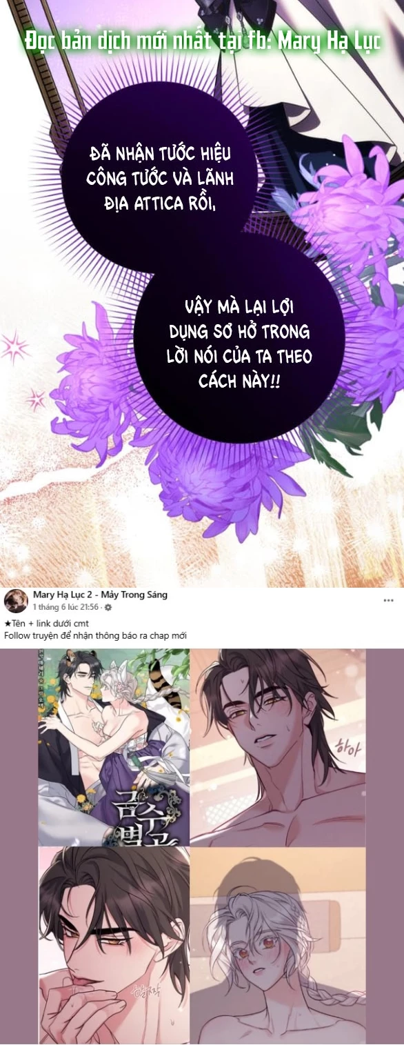 Dành Cho Nhân Vật Bị Bỏ Rơi Yêu Thích Nhất Của Tôi Chapter 104.1 - 6