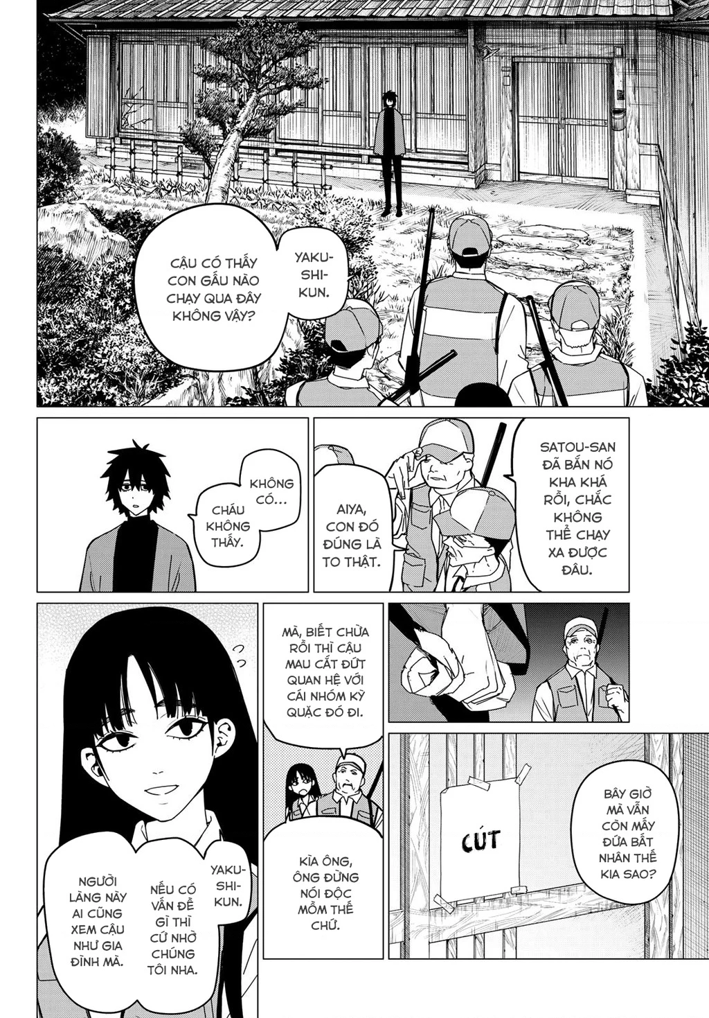 Chiến Đội Đại Thất Cách Chapter 121 - 3