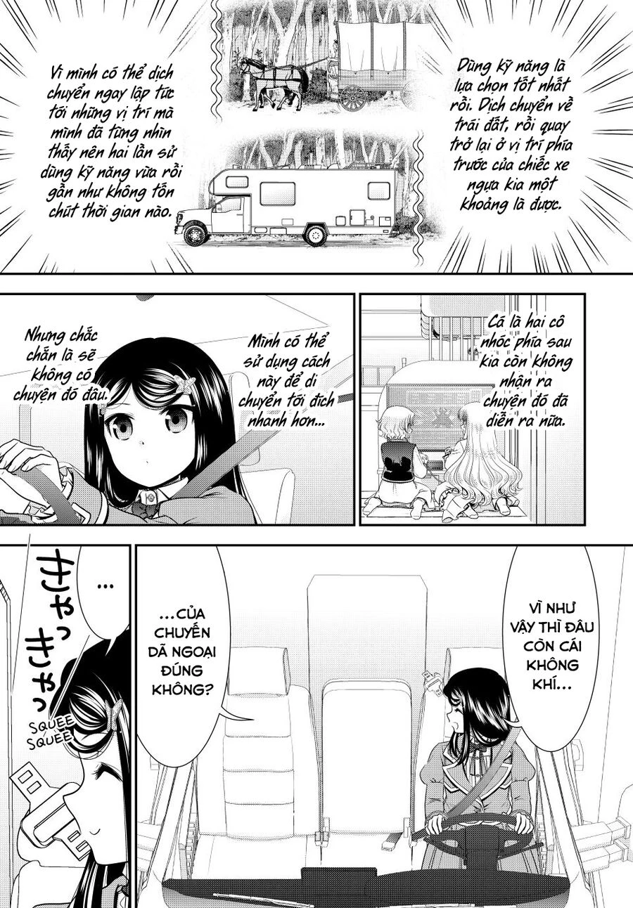Tiết Kiệm 80.000 Vàng Ở Thế Giới Khác Cho Tuổi Già Của Tôi Chapter 104 - 12