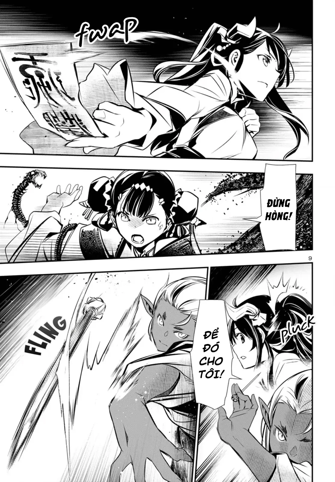 Shinju No Nectar Chapter 95 - 13