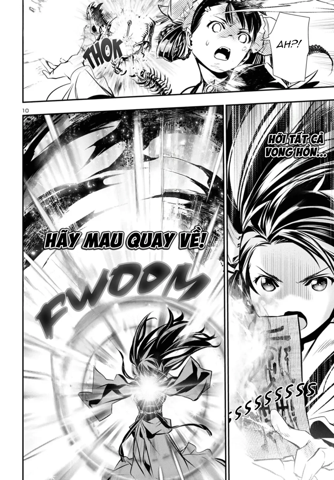 Shinju No Nectar Chapter 95 - 14