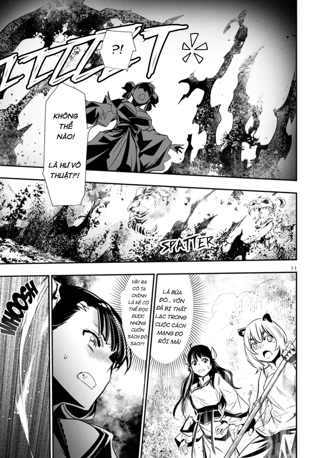 Shinju No Nectar Chapter 95 - 15