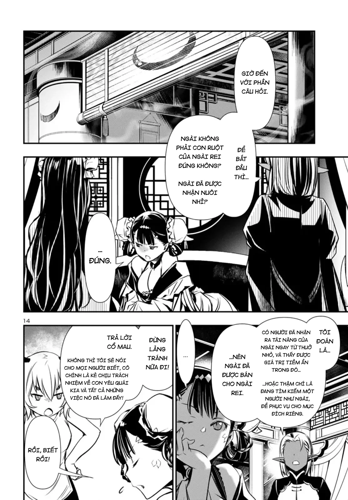 Shinju No Nectar Chapter 95 - 18