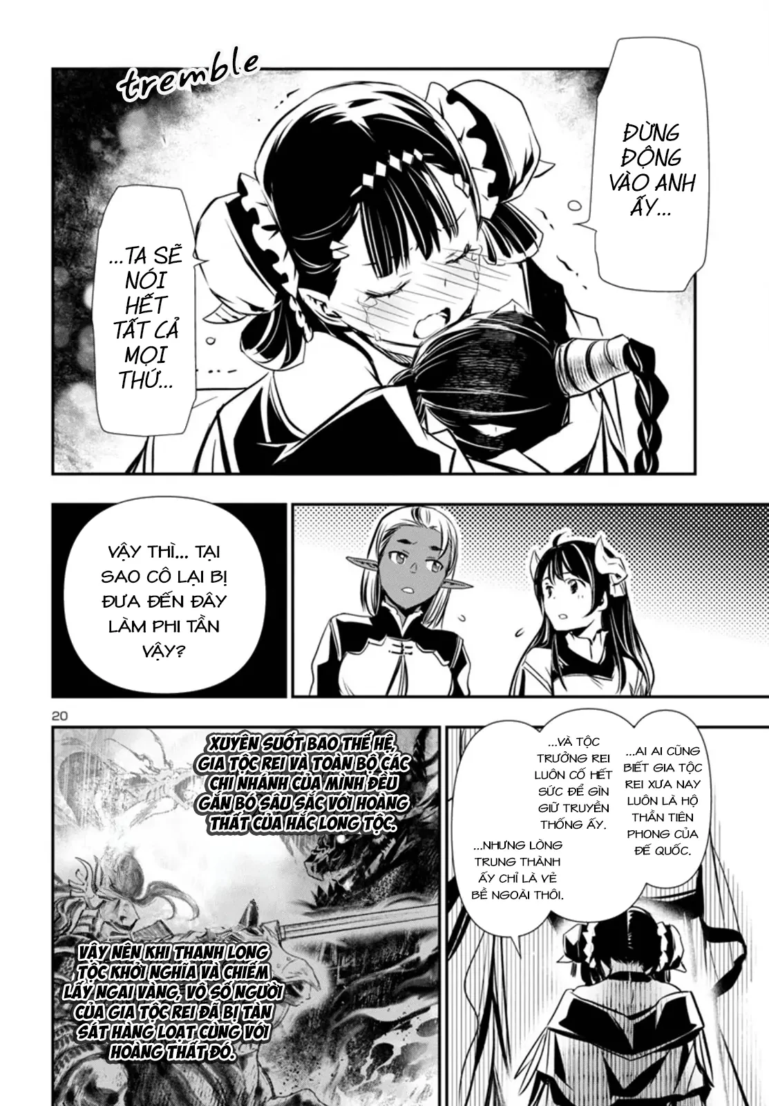 Shinju No Nectar Chapter 95 - 24