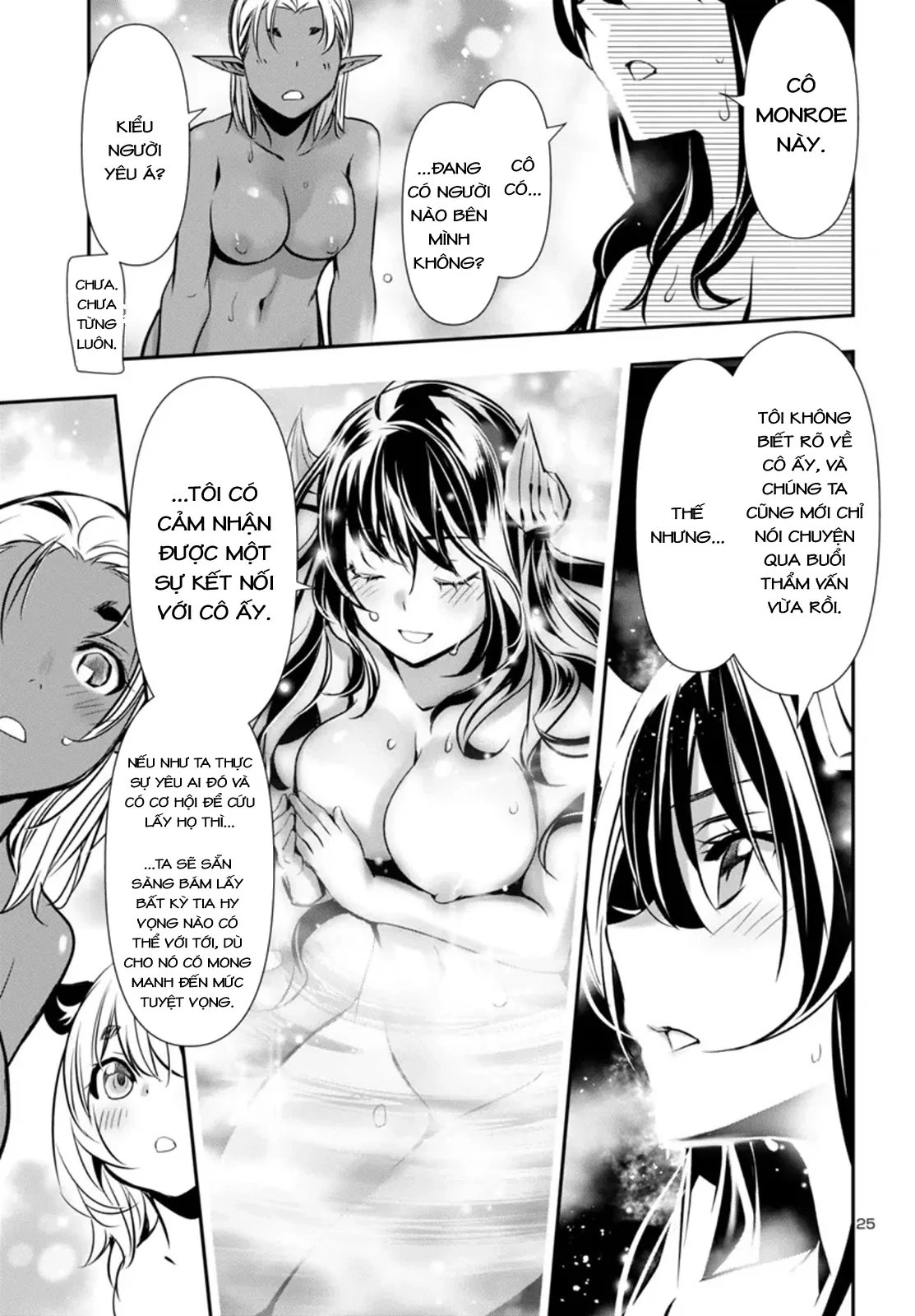 Shinju No Nectar Chapter 95 - 29