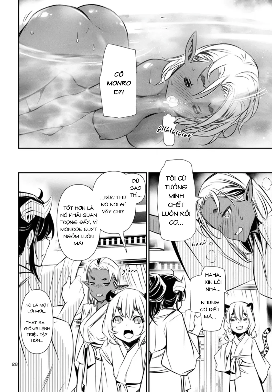 Shinju No Nectar Chapter 95 - 32