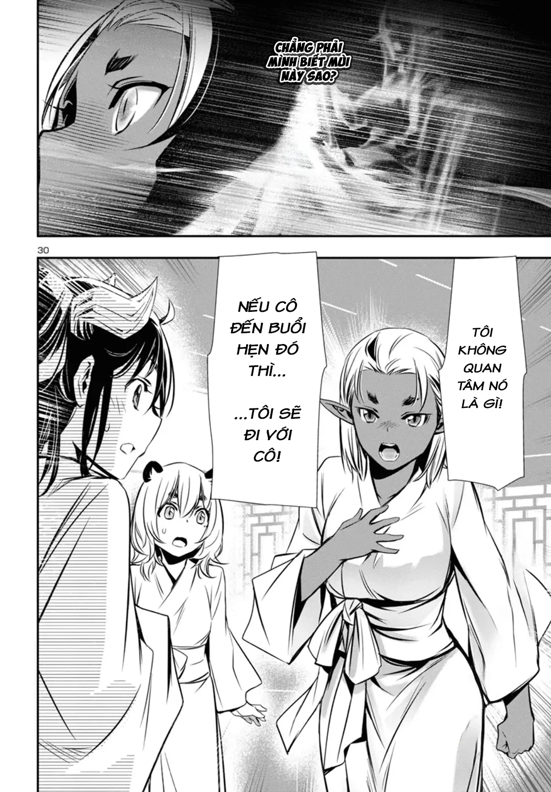 Shinju No Nectar Chapter 95 - 34