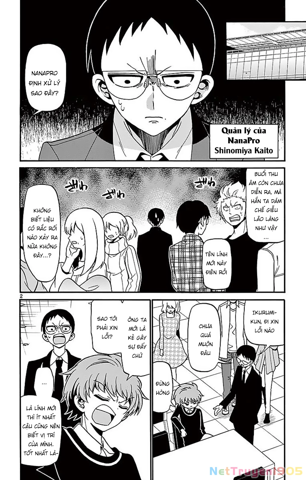 Tenshi To Akuto Chapter 62 - 4
