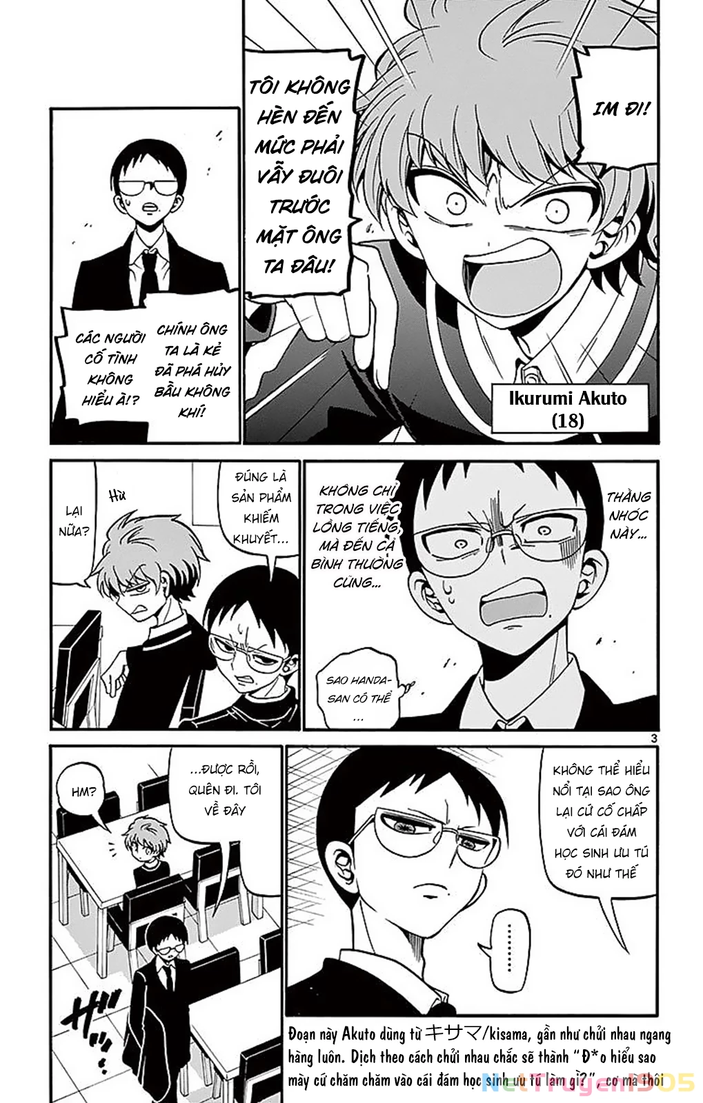 Tenshi To Akuto Chapter 62 - 5
