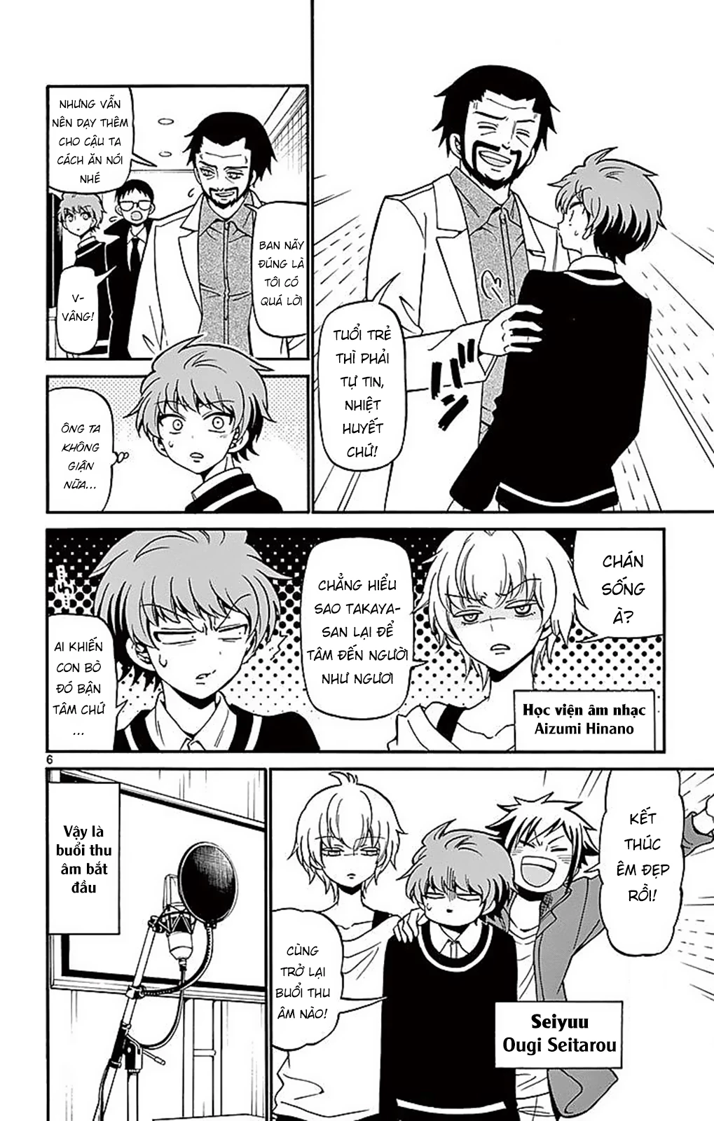 Tenshi To Akuto Chapter 62 - 8