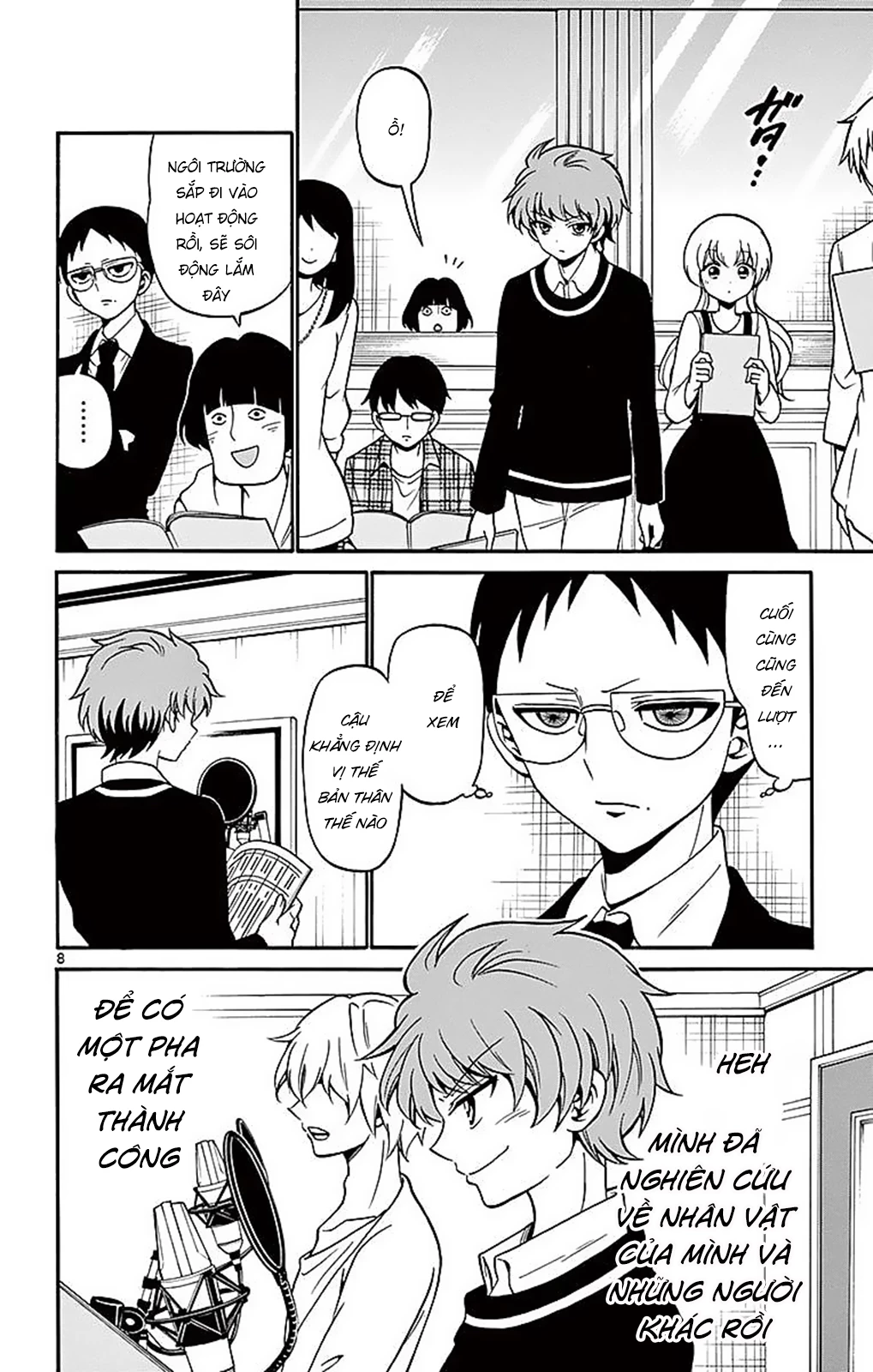 Tenshi To Akuto Chapter 62 - 10