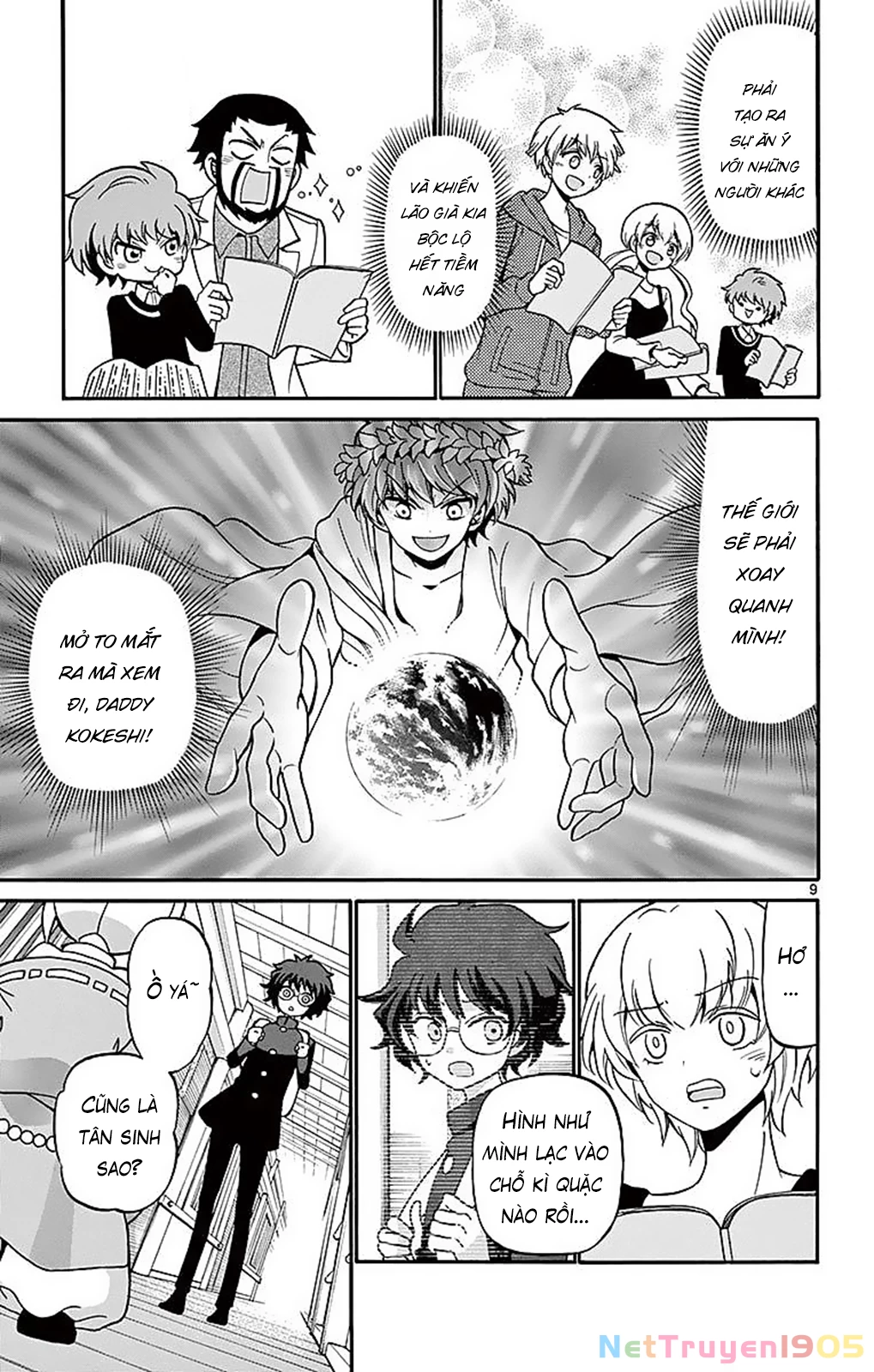 Tenshi To Akuto Chapter 62 - 11