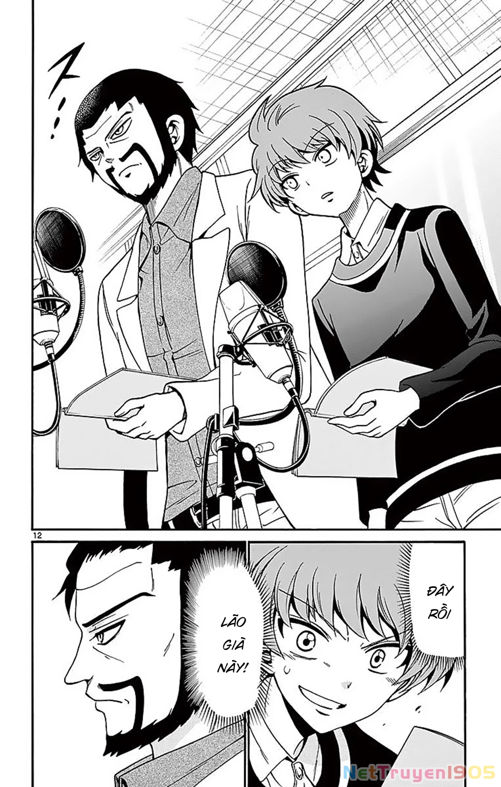 Tenshi To Akuto Chapter 62 - 14