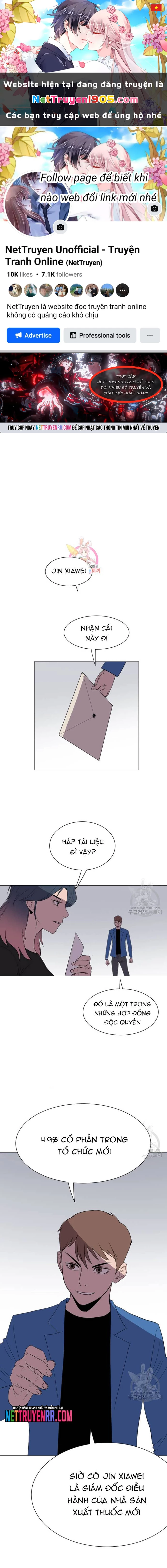 Tôi Nhặt Được Điện Thoại Từ Thế Giới Khác Chapter 186 - 1