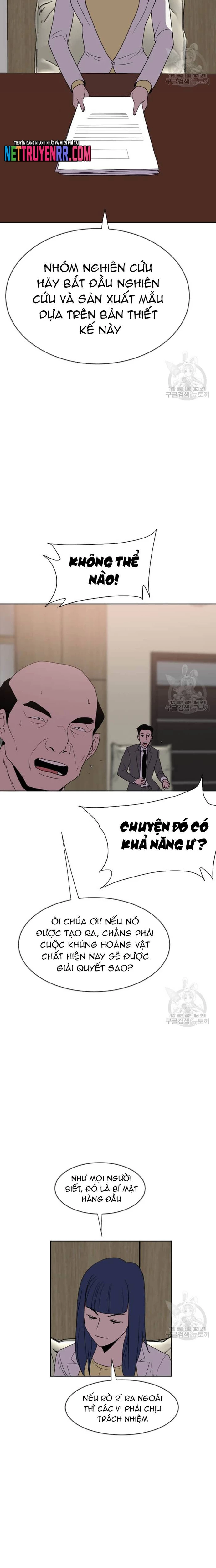 Tôi Nhặt Được Điện Thoại Từ Thế Giới Khác Chapter 186 - 6