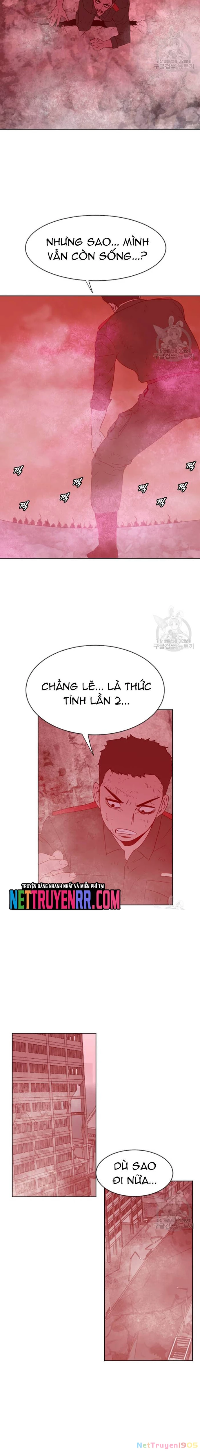 Tôi Nhặt Được Điện Thoại Từ Thế Giới Khác Chapter 186 - 12