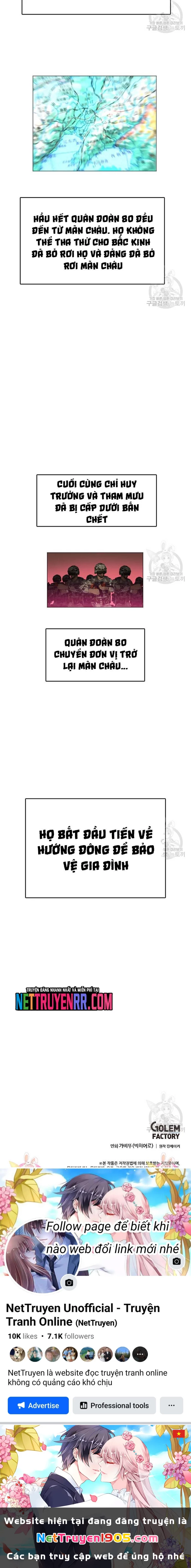 Tôi Nhặt Được Điện Thoại Từ Thế Giới Khác Chapter 186 - 21