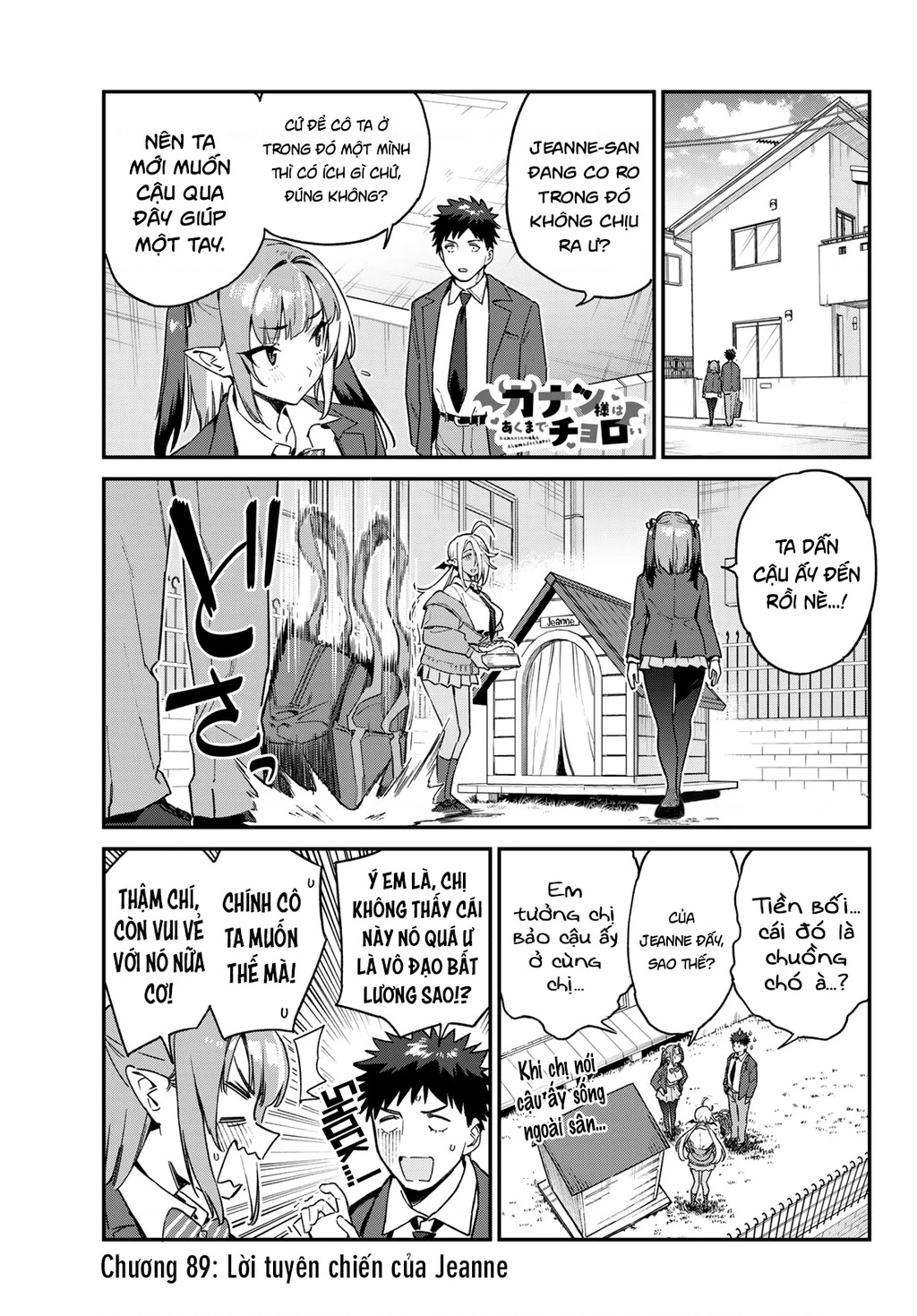 Kanan-Sama Dễ Dụ Thật Đấy! Chapter 89 - 3