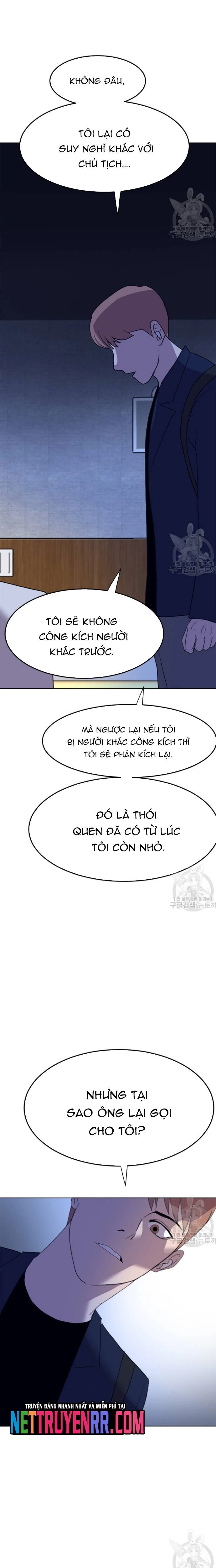 Tôi Nhặt Được Điện Thoại Từ Thế Giới Khác Chapter 191 - 5